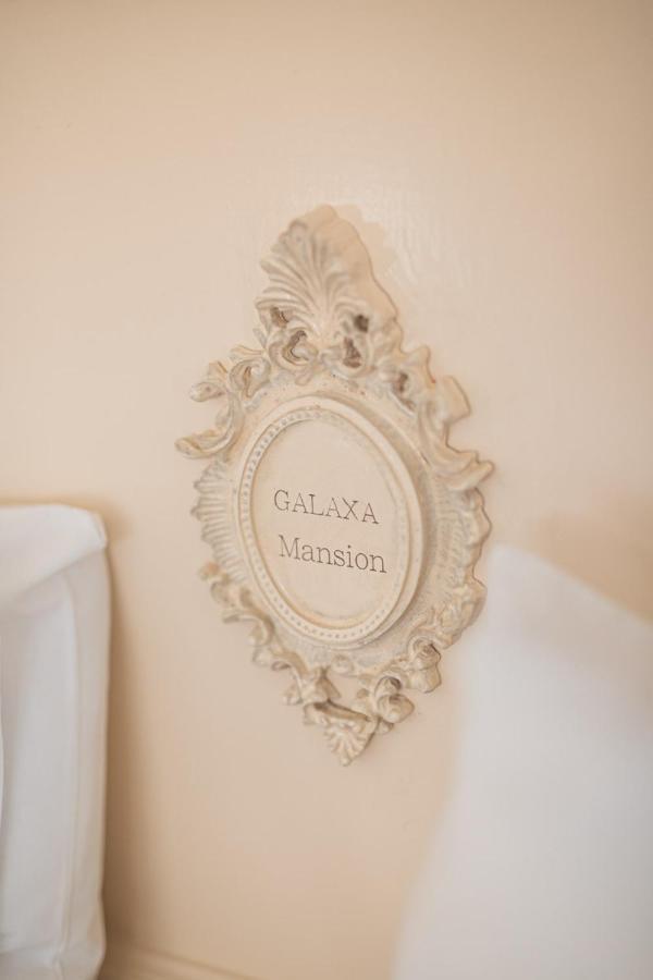 Hotel Galaxa Mansion Galaxídhion Zewnętrze zdjęcie
